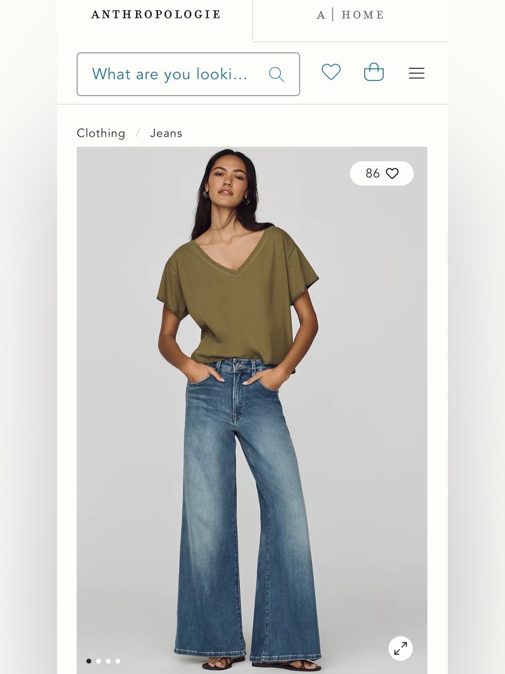 Good American Tech Flare Jeans